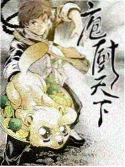 综艺城市漫游者海报